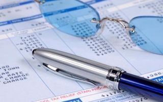 Налоговый вычет при продаже квартиры